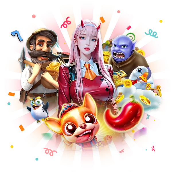 จ้าวเจ๊ง999